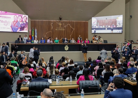 Aleam Promove Programa O Alusiva Ao Dia Internacional Da Mulher