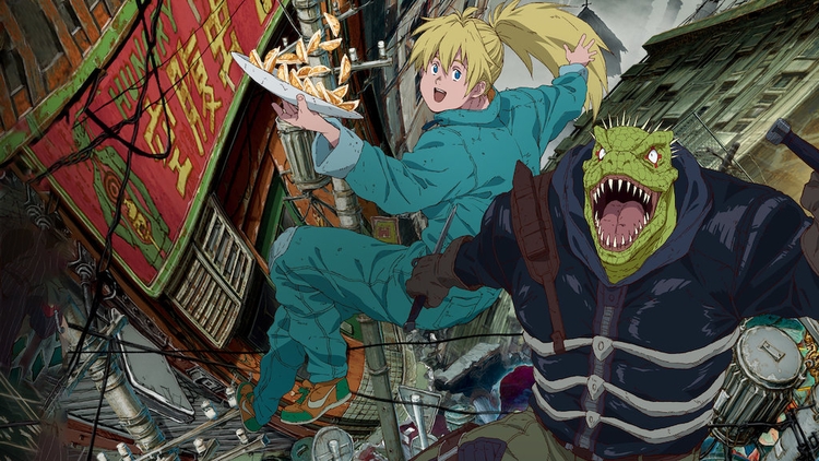 Dorohedoro ensina receita em vídeo da Netflix. Foto: Reprodução