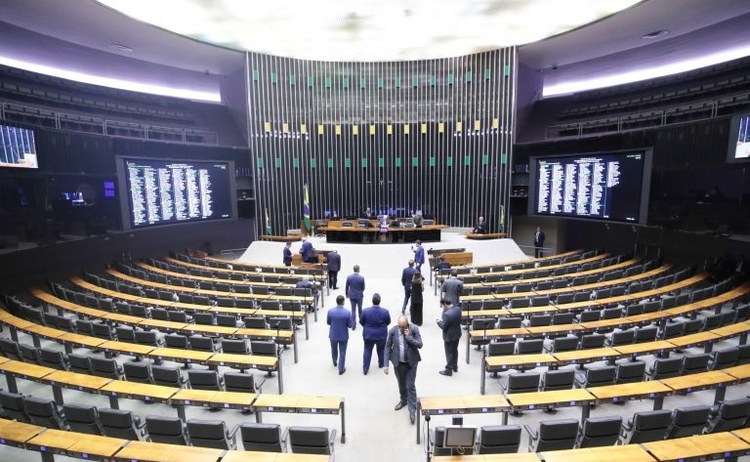 Foto: Câmara dos Deputados