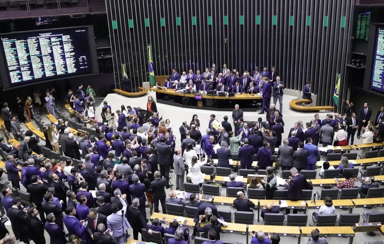 Foto: Divulgação/Câmara dos Deputados