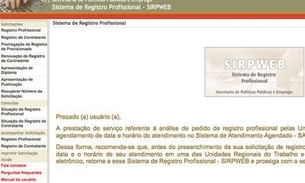 Cartão profissional via internet vai substituir anotação na carteira de trabalho