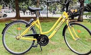 Produção de bicicleta na Zona Franca reforça atração de novos investimentos