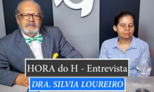 HORA do H: DRA. SILVIA LOUREIRO, MESTRADO EM SEGURANÇA PÚBLICA, CIDADANIA E DIREITOS HUMANOS - UEA