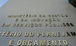 Fachada do Ministério da Gestão - Foto: Rafa Neddermeyer/Agência Brasil 