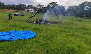 Foto: Divulgação/Polícia Militar