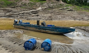 Foto: Divulgação/PMAM