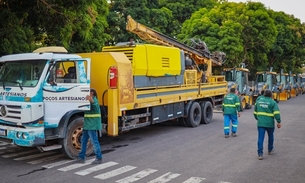 Foto: Tiago Corrêa/UGPE